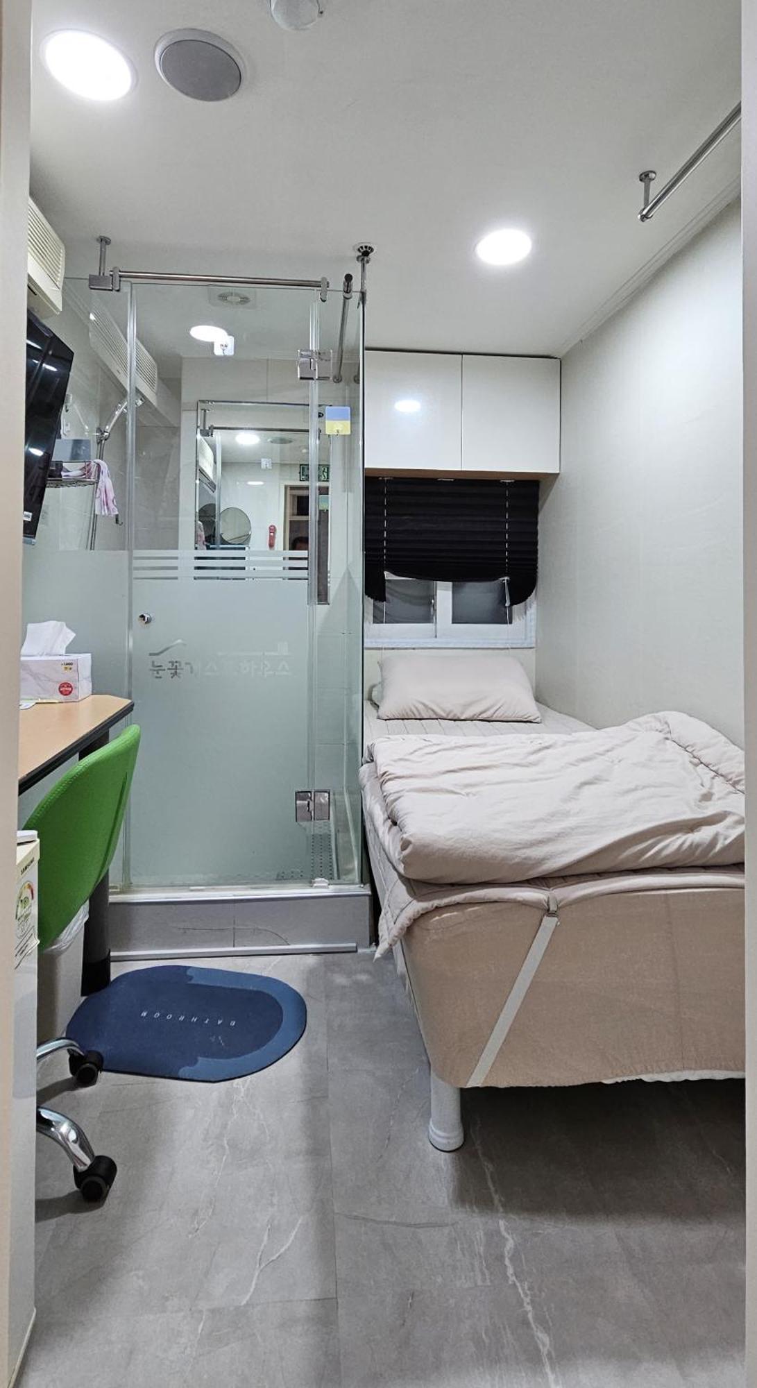 Snowflower Guesthouse 서울특별시 외부 사진